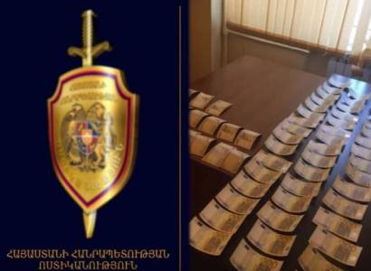 Երևանի բնակչի մոտ 14.000 կեղծ եվրո է հայտնաբերվել