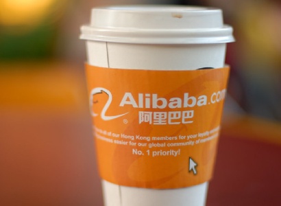 Alibaba-ի աշխատակիցները բողոքել են 12-ժամյա աշխատանքային օրվա դեմ
