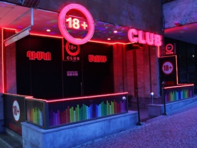 Երեւանի «18+» ակումբում կրակոց արձակած երիտասարդը բերման է ենթարկվել