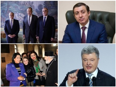NEWS.am breaking news in a video: 15.04.2019
