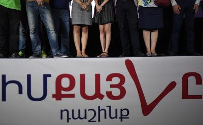 «Իրատես». «Իմ քայլի» պատգամավորները ծանոթ են մեջ գցում