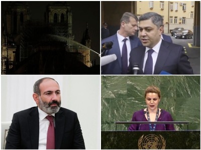 NEWS.am breaking news in a video: 16.04.2019