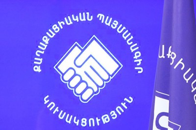 «Ժամանակ». ՔՊ-ն ամենուր նշանակում է իր կոմիսարներին. հանձնարարված է հետեւել տնօրենին եւ զեկուցել