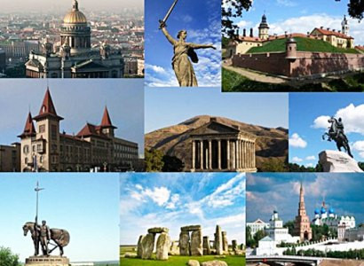 Այսօր Հուշարձանների եւ պատմական վայրերի միջազգային օն է