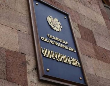 «Ժողովուրդ». Որքան մարդ կկրճատվի օպտիմալացման արդյունքում. Թվեր են հայտնի