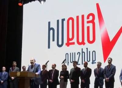 «Իրատես». «Իմ քայլում» իրար վրա «բոչկա են գլորում», իրար «տակ են փորում». հյուրերը հանկարծակիի են եկել