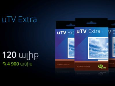 Ucom-ում գործում է «uTV Extra» նոր սակագնային պլանը