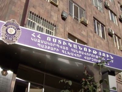 Ոստիկանությունը բացահայտել է կոռուպցիոն բնույթի հանցագործություն «Արագածոտն» ՋՕ-ում