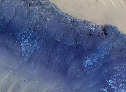NASA опубликовало удивительный снимок оползня на Марсе