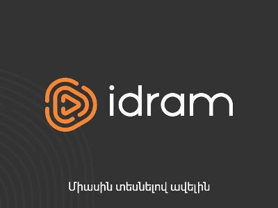 Idram-ը հանդես է գալիս նոր դեմքով եւ հնարավորություններով (ֆոտո)