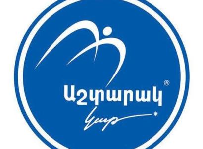 «Աշտարակ-Կաթ» թթվասերը պատրաստված է բացառապես կենդանական ծագման կաթնամթերքից (ֆոտո)