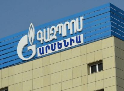 «Գազպրոմում» խոսքը 500-1000 աշխատողների կրճատման մասին է. Գարեգին Բաղրամյան