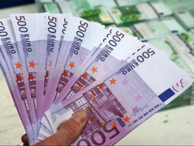 ԵՄ-ը դադարել է թողարկել 500 եվրո արժողությամբ թղթադրամներ