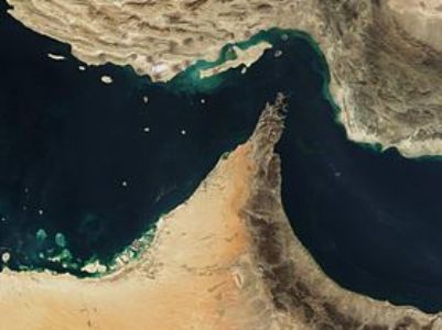 Iran does not intend to close Hormoz Strait