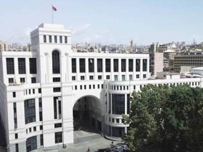 MFA statement: Armenia values Portugal's position on Armenian Genocide