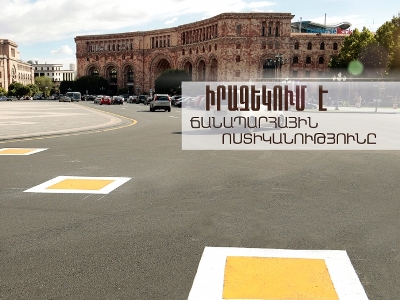 Վարորդական վկայականի թեստերի հարցաշարերում փոփոխություններ են կատարվել. իրազեկում (ցանկ)