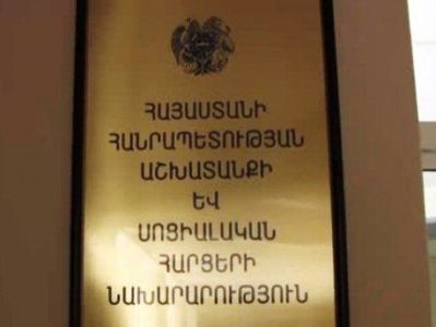 Armenian ministry general secretary dismissed from office