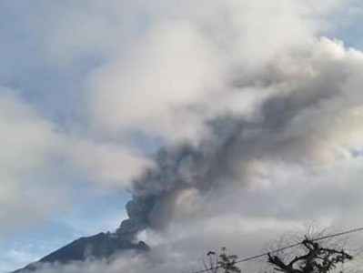 Սումաթրայում ժայթքել է Սինաբունգ հրաբուխը