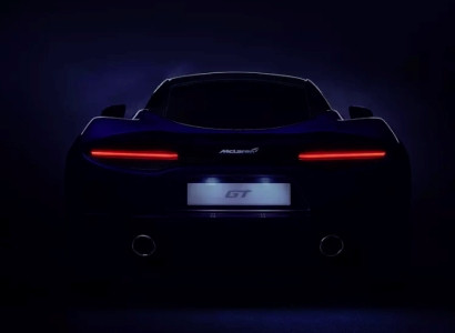 McLaren-ը ճանապարհորդությունների համար սուպերմեքենա է ներկայացրել
