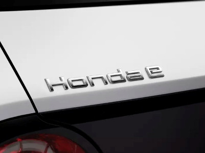 Honda-ն բացահայտել է նոր էլեկտրամեքենայի անունը