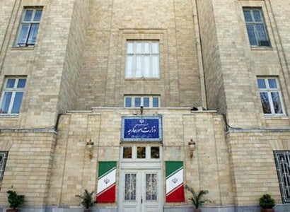 Iran blasts US new sanctions against metal industry