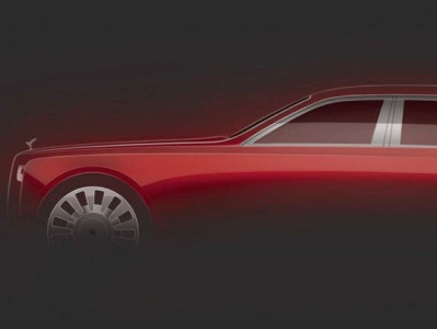 Աճուրդի կդրվի հազվագյուտ Rolls-Royce Phantom