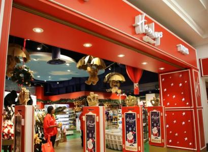 Հնդկաստանի ամենահարուստ մարդը գնել է Hamleys բրիտանական խաղալիքների խանութների ցանցը