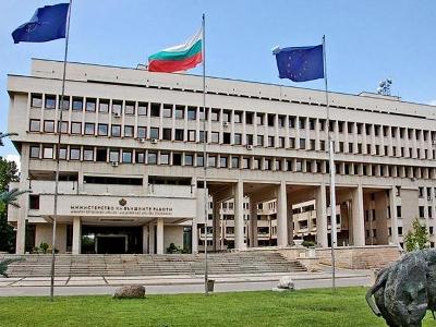 Turkish ambassador to Bulgaria summoned to foreign ministry