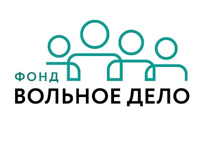 Ռուսական հիմնադրամը կօգնի ՀՀ քաղաքացիներին այցելել Ավստրիայի ազատագրման համար զոհված նախնիների հուղարկավորության վայրեր