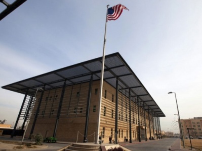 US withdraws some of its diplomats from Iraqi embassy and consulate