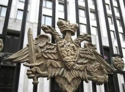 Russian Defense Ministry task force arrives in Armenia