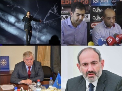 NEWS.am breaking news in a video: 17.05.2019