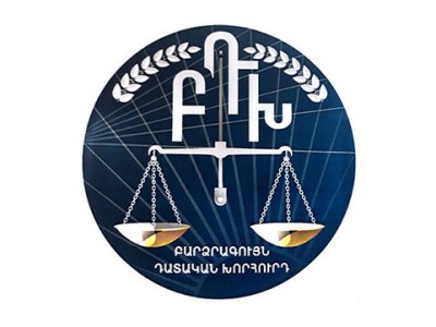 Armenia’s Supreme Judiciary Council to hold meeting over Pashinyan's statement