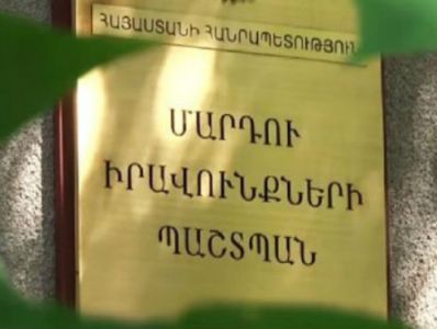 Ombudsman: PM’s call is very dangerous for security and stability of justice system