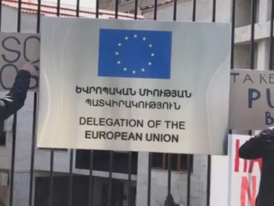 Protest demonstration held outside EU Delegation to Armenia representation (VIDEO)