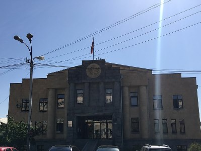 Արաբկիրի դատարանի դատավորը գրառում է կատարել