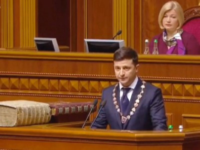 Vladimir Zelensky sworn in as Ukraine President