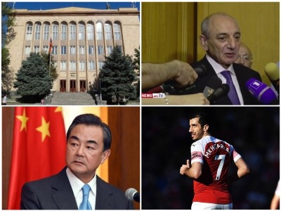 NEWS.am breaking news in a video: 21.05.2019