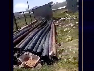 Գեղարքունիքում մոտ 50 մլն դրամի յուրացման դեպք է արձանագրվել. սխեման բացահայտվել է