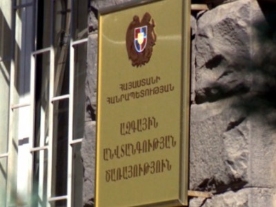 Թուրքիայից մաքսանենգ ճանապարհով ՀՀ տեղափոխված ուղեբեռում եղել է նոր հագուստ, օծանելիք, լուսային պանելներ