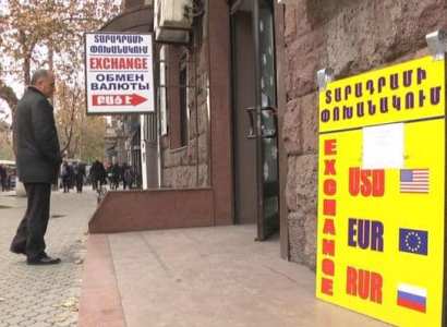 Գրավատների եւ փոխանակման կետերի պետտուրքը չի բարձրանա ի սկզբանե հայտարարված չափով. Թունյան