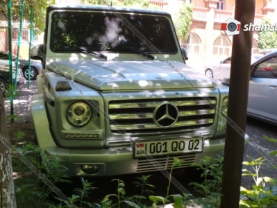 Արաբկիրում «Mercedes G» ավտոմեքենայում թմրամիջոց է հայտնաբերվել. վարորդը փոխտնօրեն է (ֆոտո)