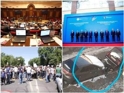 NEWS.am breaking news in a video: 29.05.2019