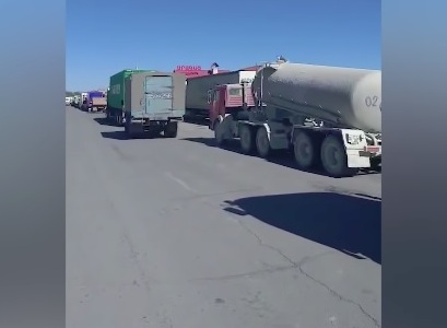 Արագածավանի բնակիչները 1 օր անց բացեցին միջպետական ճանապարհը