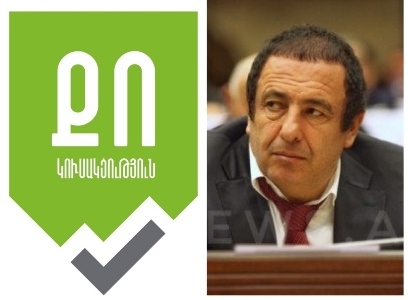 ՔՈ-ի «ողջամիտ կասկածները» չեն փարատվել․ ինչու են պնդում, որ քրգործ հարուցվի Ծառուկյանի նկատմամբ