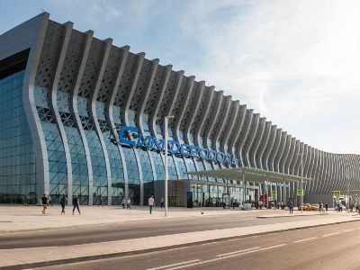 Simferopol International Airport is named after Ivan (Hovhannes) Aivazovsky