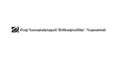 Մենք դատապարտում ենք բոլոր նրանց, որոնք ջանում են պառակտել մեր հասարակությունը. Սորոսի հիմնադրամ