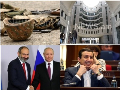 NEWS.am breaking news in a video: 03.06.2019
