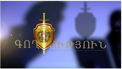 60–ամյա կինը նոթբուք է գողացել