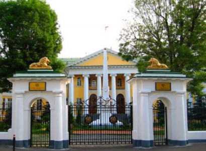 Ռուսաստանում Հայաստանի դեսպանատունը ցավակցել է նախկին հատուկջոկատայինի հարազատներին